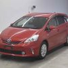 toyota prius-α undefined -TOYOTA--Prius α ZVW41W-3345543---TOYOTA--Prius α ZVW41W-3345543- image 5