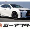 lexus ux 2019 CFJ1868764 image 1