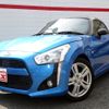 daihatsu copen 2014 CFJ1834473 image 1