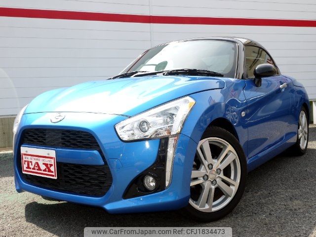daihatsu copen 2014 CFJ1834473 image 1