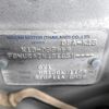 nissan march 2012 BD25032A3664 image 46