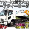 isuzu forward 2014 -ISUZU--Forward LKG-FTR90T2--FTR90-7002867---ISUZU--Forward LKG-FTR90T2--FTR90-7002867- image 1