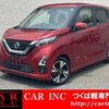 nissan dayz 2021 quick_quick_B45W_B45W-105614 image 1