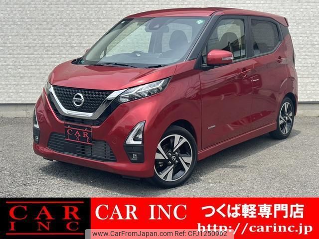 nissan dayz 2021 quick_quick_B45W_B45W-105614 image 1