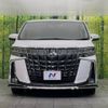 toyota alphard 2021 -TOYOTA--Alphard 3BA-AGH30W--AGH30-0375205---TOYOTA--Alphard 3BA-AGH30W--AGH30-0375205- image 15