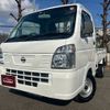 nissan clipper-truck 2017 -NISSAN--Clipper Truck DR16T--257681---NISSAN--Clipper Truck DR16T--257681- image 14