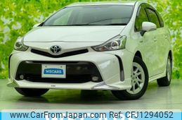 toyota prius-α 2014 quick_quick_DAA-ZVW41W_ZVW41-0024424