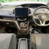 nissan serena 2020 -NISSAN--Serena DAA-HFC27--HFC27-076461---NISSAN--Serena DAA-HFC27--HFC27-076461- image 4