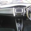 toyota corolla-fielder 2013 -TOYOTA--Corolla Fielder NZE164G-7015634---TOYOTA--Corolla Fielder NZE164G-7015634- image 9