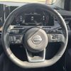 nissan aura 2023 CFJ1696356 image 8