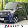 nissan dayz-roox 2014 -NISSAN--DAYZ Roox DBA-B21A--B21A-0028102---NISSAN--DAYZ Roox DBA-B21A--B21A-0028102- image 1