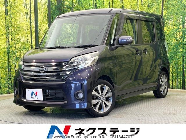 nissan dayz-roox 2014 -NISSAN--DAYZ Roox DBA-B21A--B21A-0028102---NISSAN--DAYZ Roox DBA-B21A--B21A-0028102- image 1