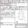 mitsubishi-fuso canter 2019 quick_quick_2RG-FBA20_FBA20-581928 image 12
