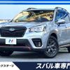 subaru forester 2019 -SUBARU--Forester 5BA-SK9--SK9-015017---SUBARU--Forester 5BA-SK9--SK9-015017- image 1