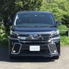 toyota vellfire 2016 -TOYOTA 【苫小牧 310ｿ112】--Vellfire AYH30W--0026926---TOYOTA 【苫小牧 310ｿ112】--Vellfire AYH30W--0026926- image 25