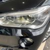 bmw x1 2017 CFJ1643888 image 14