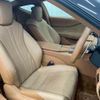 lexus lc 2018 CFJ1821890 image 9