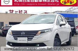 nissan note 2024 -NISSAN--Note 6AA-SNE13--SNE13-216***---NISSAN--Note 6AA-SNE13--SNE13-216***-