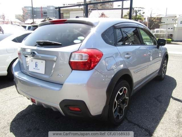 subaru xv 2014 -SUBARU--Subaru XV GP7--075208---SUBARU--Subaru XV GP7--075208- image 2