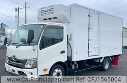 hino dutro 2024 CFJ1565004