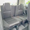 nissan serena 2018 CFJ1593389 image 16