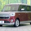 daihatsu move-canbus 2021 -DAIHATSU--Move Canbus 5BA-LA800S--LA800S-0275241---DAIHATSU--Move Canbus 5BA-LA800S--LA800S-0275241- image 16