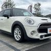 mini mini-others 2015 -BMW 【香川 333ﾏ317】--BMW Mini XS20--02B59922---BMW 【香川 333ﾏ317】--BMW Mini XS20--02B59922- image 29