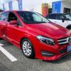 mercedes-benz b-class 2015 quick_quick_DBA-246242_WDD2462422J357830 image 20