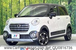 daihatsu cast 2018 -DAIHATSU--Cast DBA-LA250S--LA250S-0149790---DAIHATSU--Cast DBA-LA250S--LA250S-0149790-