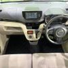 daihatsu move 2017 CFJ1660613 image 2