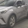 toyota c-hr 2017 -TOYOTA--C-HR ZYX10-2087541---TOYOTA--C-HR ZYX10-2087541- image 5