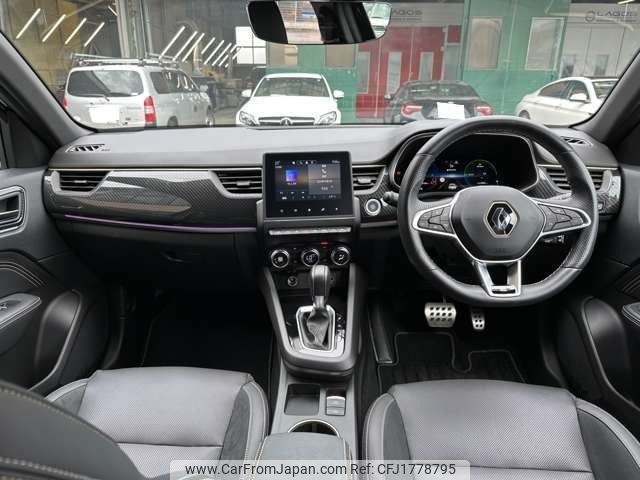 renault renault-others 2024 CFJ1778795 image 2