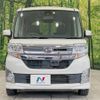 daihatsu tanto 2015 -DAIHATSU--Tanto DBA-LA600S--LA600S-0345359---DAIHATSU--Tanto DBA-LA600S--LA600S-0345359- image 15