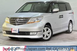 honda elysion-prestige 2008 quick_quick_RR1_RR1-1218056