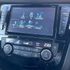 nissan x-trail 2014 CFJ1546803 image 21