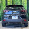 mazda cx-3 2023 CFJ1531818 image 15