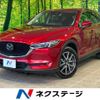 mazda cx-5 2017 CFJ1660780 image 1