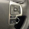 toyota hiace-van 2022 -TOYOTA--Hiace Van 3DF-GDH201V--GDH201-1077847---TOYOTA--Hiace Van 3DF-GDH201V--GDH201-1077847- image 9
