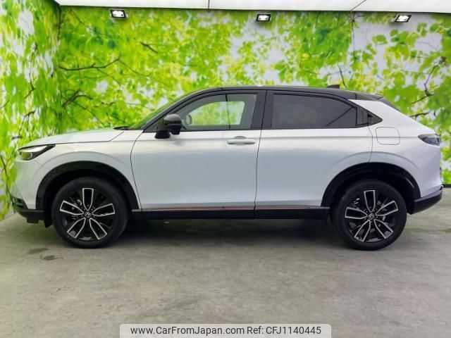 honda vezel 2022 quick_quick_6AA-RV5_RV5-1033740 image 2
