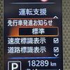 nissan roox 2021 -NISSAN--Roox 5AA-B44A--B44A-0047214---NISSAN--Roox 5AA-B44A--B44A-0047214- image 24