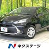 toyota aqua 2023 -TOYOTA--AQUA 6AA-MXPK11--MXPK11-2129457---TOYOTA--AQUA 6AA-MXPK11--MXPK11-2129457- image 1