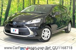 toyota aqua 2023 -TOYOTA--AQUA 6AA-MXPK11--MXPK11-2129457---TOYOTA--AQUA 6AA-MXPK11--MXPK11-2129457-