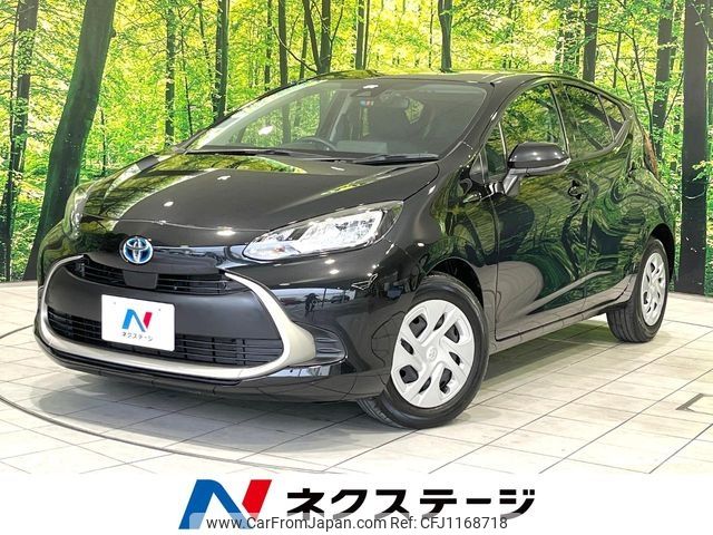 toyota aqua 2023 -TOYOTA--AQUA 6AA-MXPK11--MXPK11-2129457---TOYOTA--AQUA 6AA-MXPK11--MXPK11-2129457- image 1