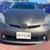 toyota prius 2013 quick_quick_ZVW30_ZVW30-1655086 image 2