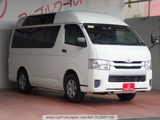 toyota hiace-van 2016 CFJ5601160 image 1
