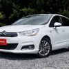 citroen c4-picasso 2013 F00626 image 9