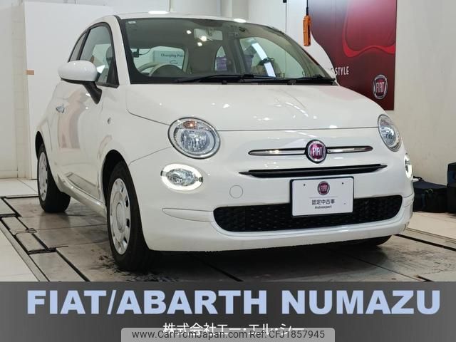 fiat 500 2021 CFJ1857945 image 1