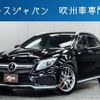 mercedes-benz gla-class 2017 quick_quick_CBA-156952_WDC1569522J331895 image 1