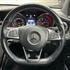 mercedes-benz glc-class 2019 -MERCEDES-BENZ--Benz GLC LDA-253905C--WDC2539052F553044---MERCEDES-BENZ--Benz GLC LDA-253905C--WDC2539052F553044- image 13