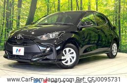 toyota yaris 2023 -TOYOTA--Yaris 5BA-MXPA10--MXPA10-2066784---TOYOTA--Yaris 5BA-MXPA10--MXPA10-2066784-